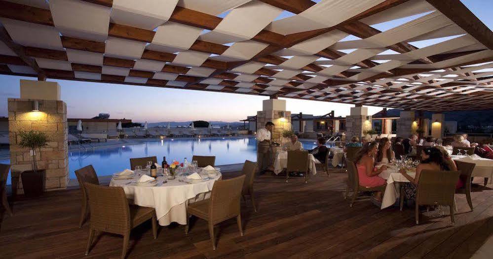 Islands Hotel
